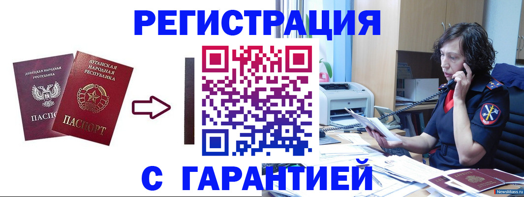 форма 3 в Нефтеюганске